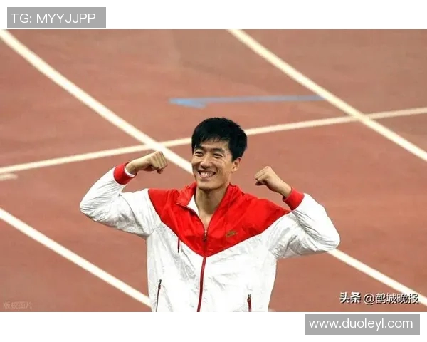 从伤痛中崛起刘翔如何在赛道上战胜一切困难与挑战 从伤痛中崛起刘翔如何在赛道上战胜一切困难与挑战
