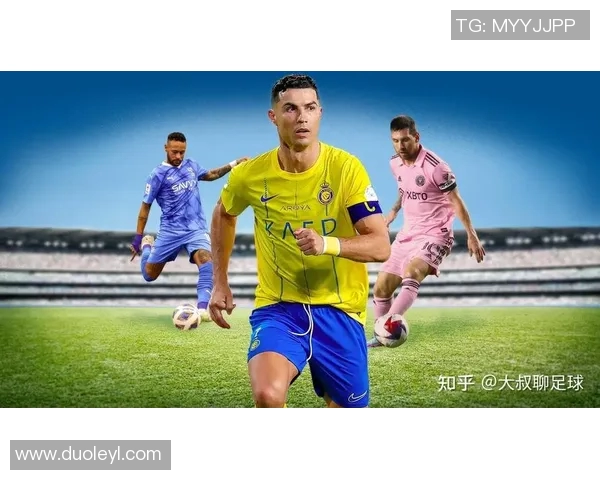 2023年欧洲各国足球排名分析及未来发展趋势探讨