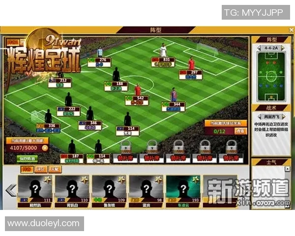 打造你的专属足球明星主题壁画应用程序尽享视觉盛宴与个性化定制体验