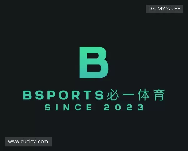 了解必一运动bsports